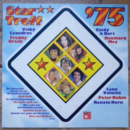 Cover Various - Startreff '75 (LP, Comp) Schallplatten Ankauf