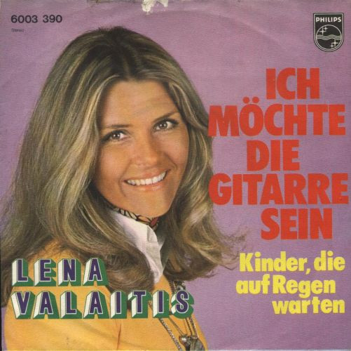 Cover Lena Valaitis - Ich Möchte Die Gitarre Sein (7, Single) Schallplatten Ankauf