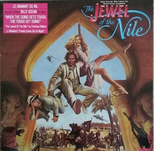 Bild Various - The Jewel Of The Nile: Music From The Motion Picture Soundtrack (LP) Schallplatten Ankauf