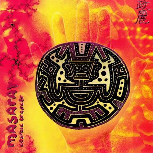 Cover Masaray - Cosmic Trancer (CD, Album) Schallplatten Ankauf