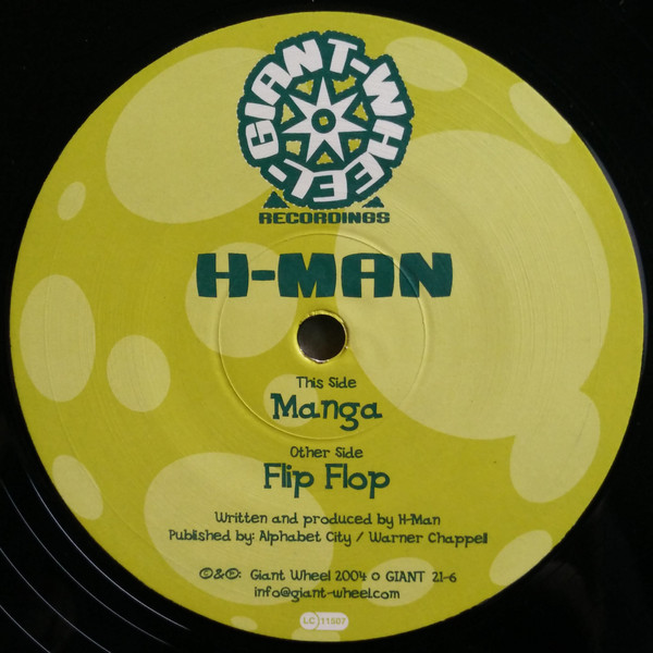 Bild H-Man - Manga / Flip Flop (12) Schallplatten Ankauf