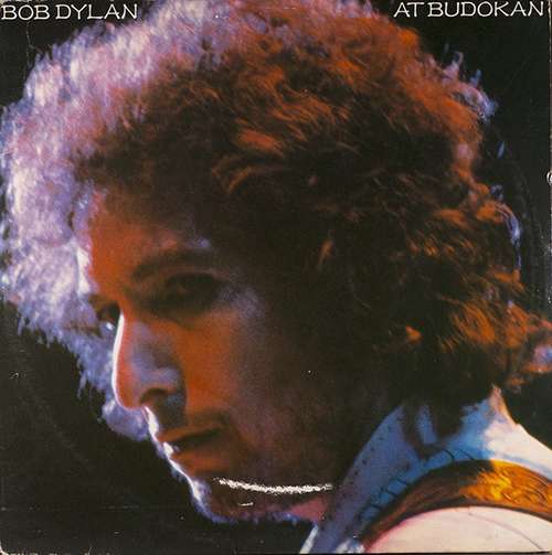 Cover Bob Dylan At Budokan Schallplatten Ankauf
