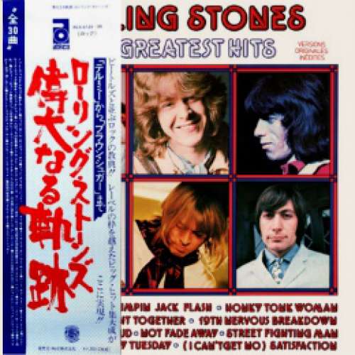 Cover The Rolling Stones - 30 Greatest Hits (2xLP, Comp) Schallplatten Ankauf