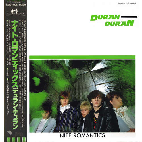 Cover Duran Duran - Nite Romantics (12) Schallplatten Ankauf