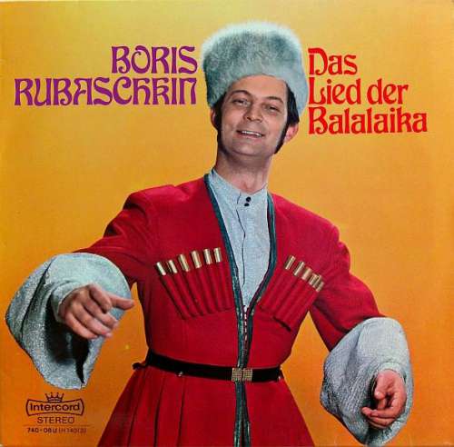 Cover Boris Rubaschkin - Das Lied Der Balalaika (LP, Album, Club) Schallplatten Ankauf