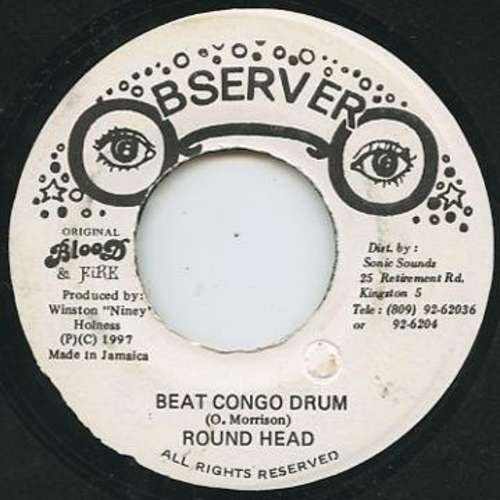 Cover Round Head - Beat Congo Drum (7) Schallplatten Ankauf