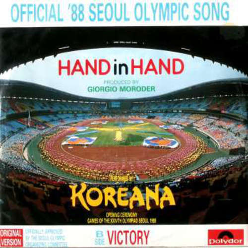 Bild Koreana - Hand In Hand (12, Maxi) Schallplatten Ankauf