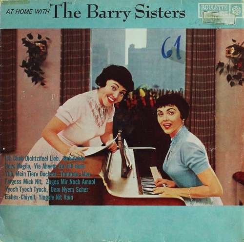 Cover The Barry Sisters - At Home With The Barry Sisters (LP, Album, Mono) Schallplatten Ankauf