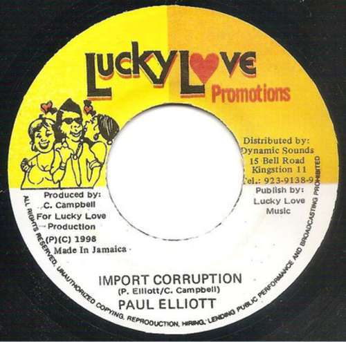 Cover Paul Elliott* - Import Corruption (7) Schallplatten Ankauf