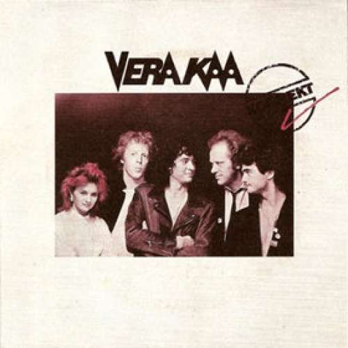 Bild Vera Kaa - Korrekt (LP) Schallplatten Ankauf