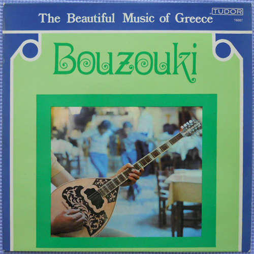 Cover Unknown Artist - The Beautiful Music Of Greece (LP, Comp) Schallplatten Ankauf