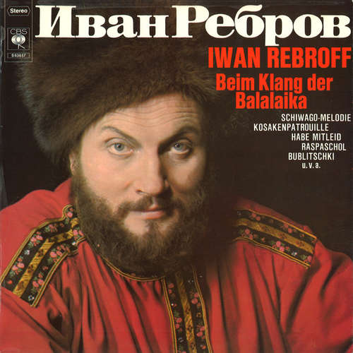 Cover Iwan Rebroff* - Beim Klang Der Balalaika (LP, Album) Schallplatten Ankauf
