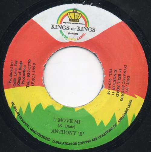 Cover Anthony B - U Move Mi (7) Schallplatten Ankauf