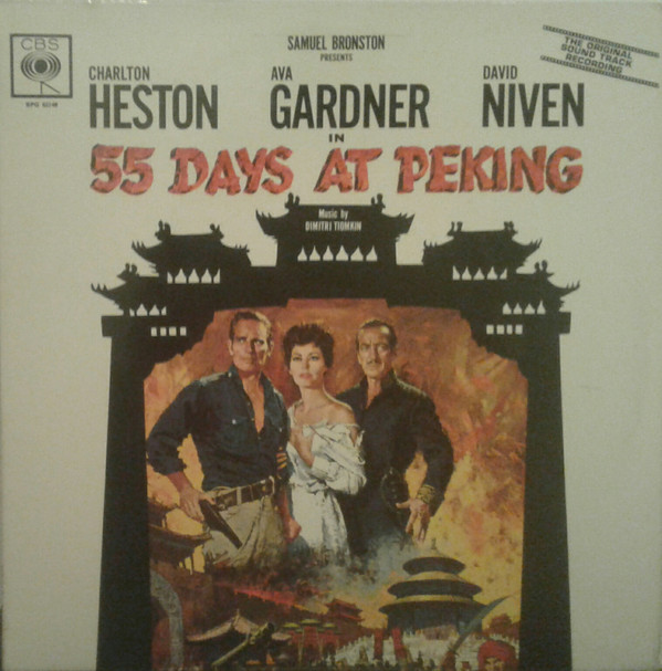 Cover Dimitri Tiomkin - 55 Days At Peking (The Original Soundtrack Recording) (LP, Album, Mono) Schallplatten Ankauf