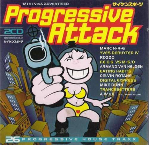 Cover Various - Progressive Attack (2xCD, Comp, Mixed) Schallplatten Ankauf