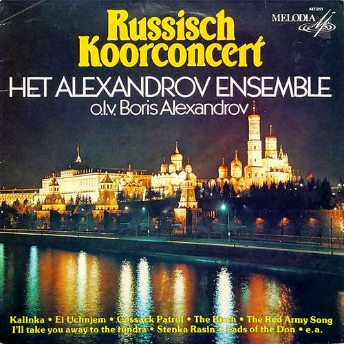 Cover Het Alexandrov Ensemble* O.L.V. Boris Alexandrov - Russisch Koorconcert (LP, Album) Schallplatten Ankauf
