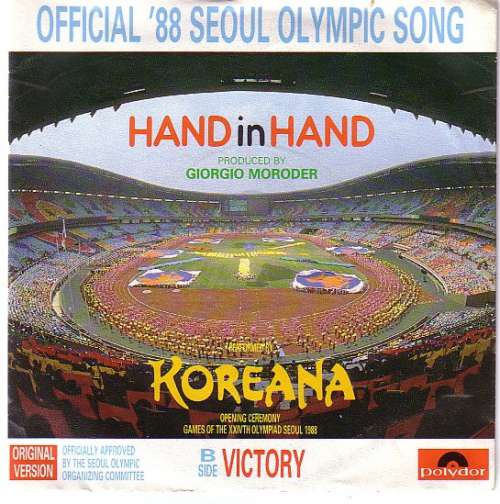 Cover Koreana - Hand In Hand (7, Single) Schallplatten Ankauf