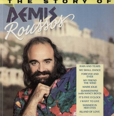 Bild Demis Roussos - The Story Of Demis Roussos (2xLP, Comp, Gat) Schallplatten Ankauf