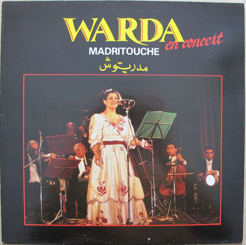 Cover Warda - مدريتوش = En Concert: Madritouche (LP, Album) Schallplatten Ankauf