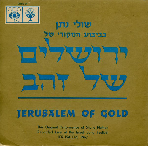 Bild Shulie Nathan* - ירושלים של זהב = Jerusalem Of Gold (7, Mono) Schallplatten Ankauf