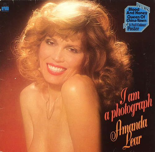 Cover Amanda Lear - I Am A Photograph (LP, Album, RE, Fou) Schallplatten Ankauf