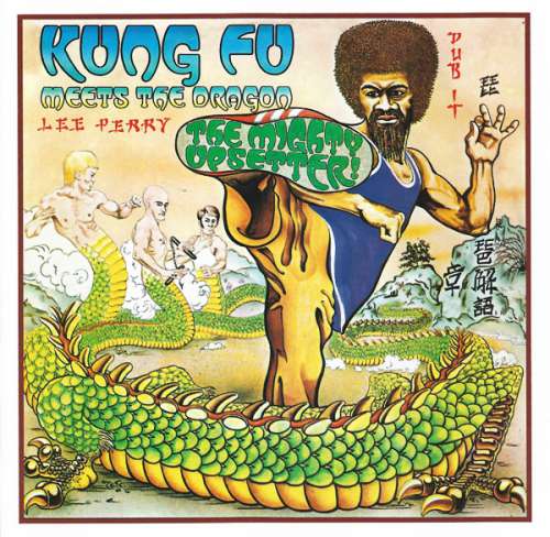 Cover The Mighty Upsetter* - Kung Fu Meets The Dragon (CD, Album, Bla) Schallplatten Ankauf