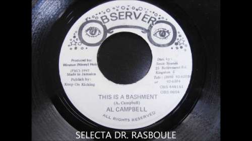 Cover Al Campbell - This Is A Bashment (7) Schallplatten Ankauf