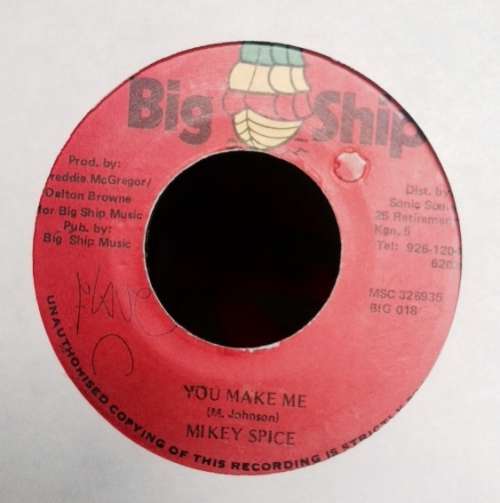 Cover Mikey Spice - You Make Me (7) Schallplatten Ankauf