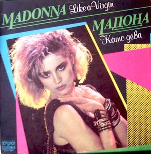 Cover Madonna - Like A Virgin (LP, Album, Lab) Schallplatten Ankauf