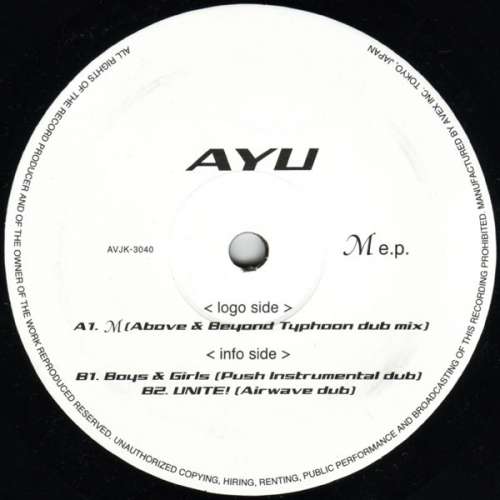 Cover Ayu* - M E.P. (2x12, EP) Schallplatten Ankauf