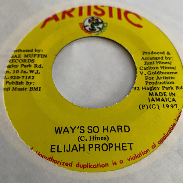 Bild Elijah Prophet - Way's So Hard (7) Schallplatten Ankauf