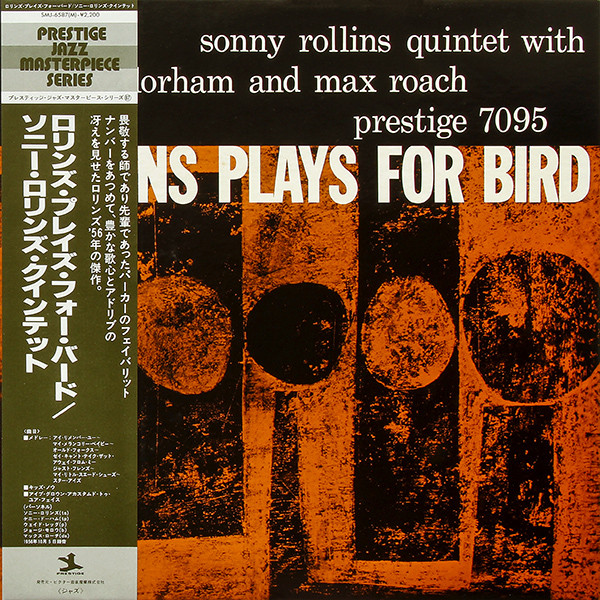 Cover Sonny Rollins Quintet With Kenny Dorham And Max Roach - Rollins Plays For Bird (LP, Album, Mono, RE) Schallplatten Ankauf