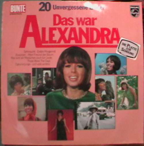 Cover Alexandra (7) - 20 Unvergessene Lieder - Das War Alexandra (LP, Comp) Schallplatten Ankauf