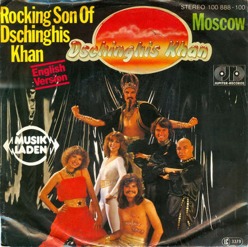 Cover Dschinghis Khan - Rocking Son Of Dschinghis Khan (English Version) / Moscow (7, Single) Schallplatten Ankauf