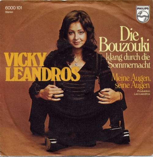 Cover Vicky Leandros - Die Bouzouki Klang Durch Die Sommernacht (7, Single) Schallplatten Ankauf
