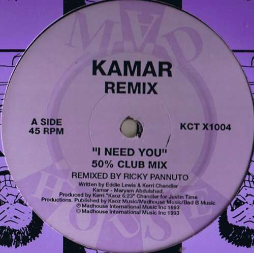 Cover I Need You (Remix's) Schallplatten Ankauf