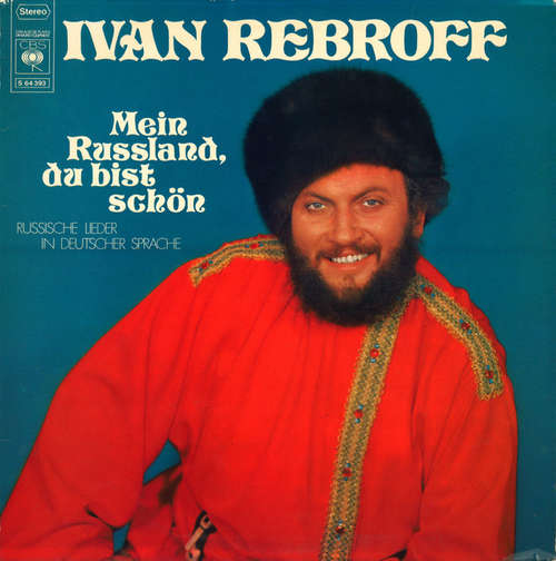 Cover Ivan Rebroff - Mein Russland, Du Bist Schön (LP, Album, Gat) Schallplatten Ankauf