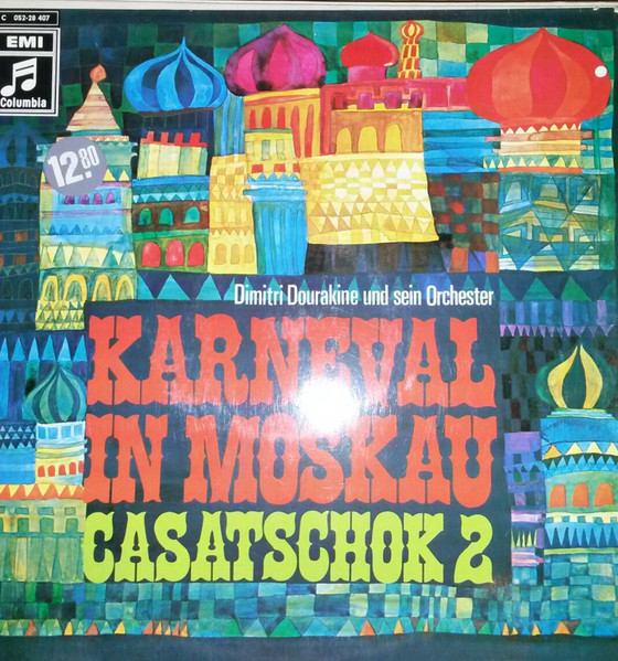 Cover Dimitri Dourakine - Karneval In Moskau - Casatschok 2 (LP, Album) Schallplatten Ankauf