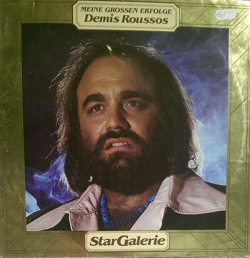 Cover Demis Roussos - Meine Grossen Erfolge (Star Galerie) (LP, Comp) Schallplatten Ankauf