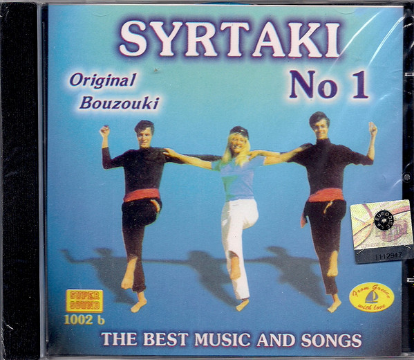 Bild Unknown Artist - Syrtaki No 1 - Original Bouzouki (CD, Comp) Schallplatten Ankauf