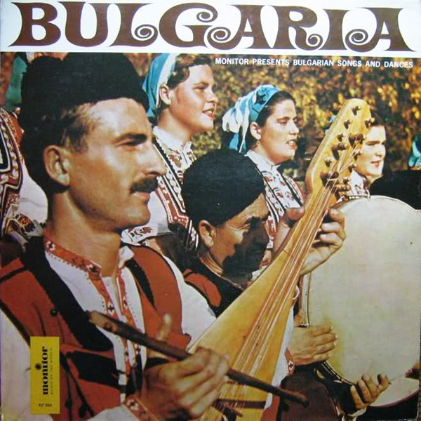 Cover Various - Bulgaria (LP, Comp, Mono) Schallplatten Ankauf