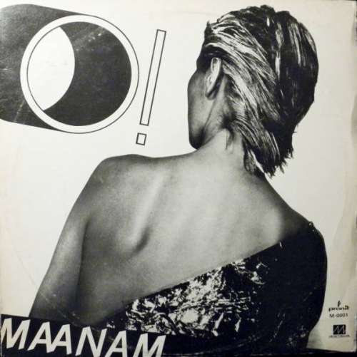 Cover Maanam - O! (LP, Album, RP, 3rd) Schallplatten Ankauf