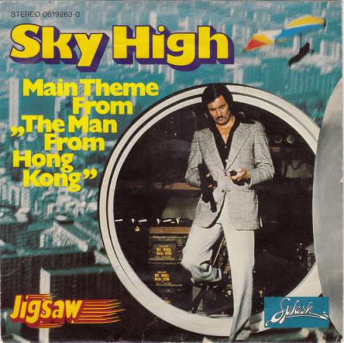Cover Jigsaw (3) - Sky High (7, Single) Schallplatten Ankauf