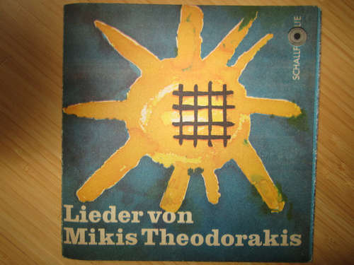 Cover Mikis Theodorakis - Lieder Von Mikis Theodorakis (Flexi, 7, Mono) Schallplatten Ankauf