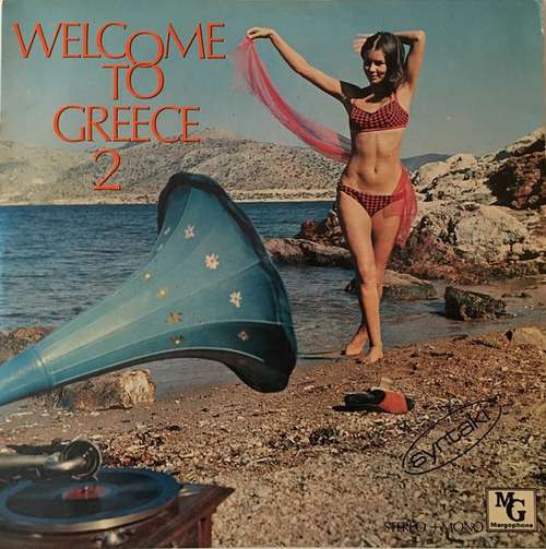 Cover Various - Welcome To Greece No 2 (LP, Comp) Schallplatten Ankauf