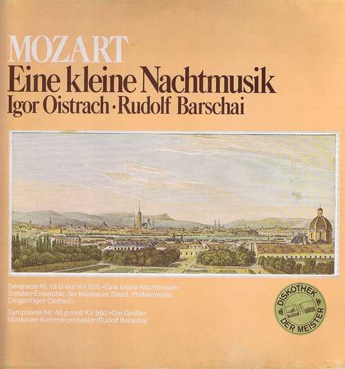 Cover Mozart*, Igor Oistrach, Rudolf Barschai* - Eine Kleine Nachtmusik (LP, Club) Schallplatten Ankauf