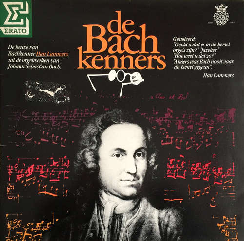 Cover Marie-Claire Alain, Johann Sebastian Bach - De Bach Kenners - Orgelwerken Van J.S. Bach (1685-1750) (LP, Gat) Schallplatten Ankauf
