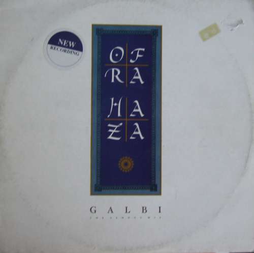 Cover Ofra Haza - Galbi (The Sehoog Mix) (12) Schallplatten Ankauf