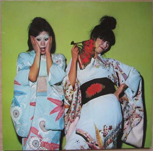 Cover Sparks - Kimono My House (LP, Album) Schallplatten Ankauf